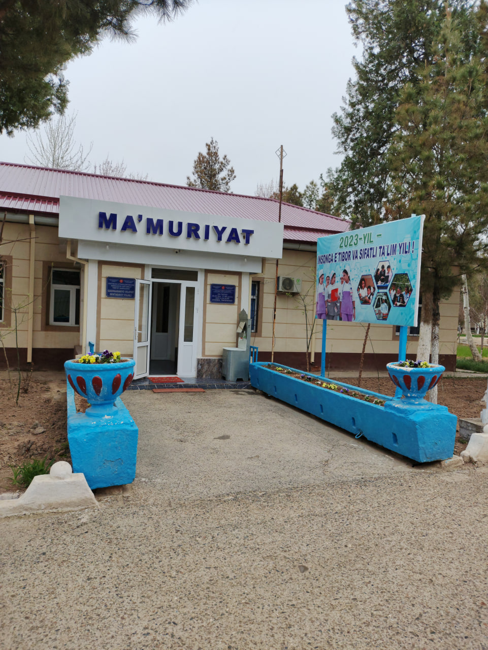 photo_2023-04-06_15-17-00