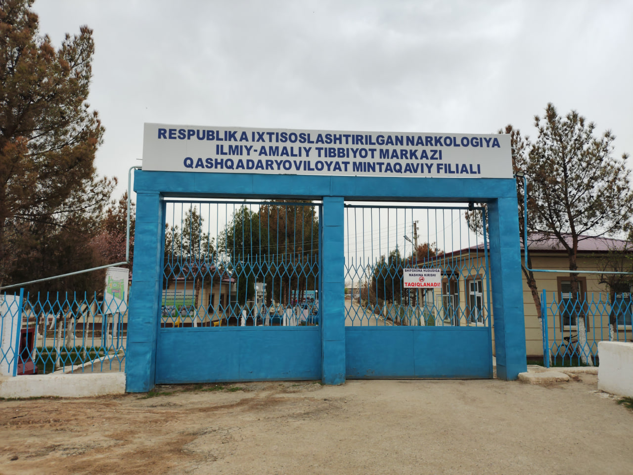 photo_2023-04-06_15-17-03