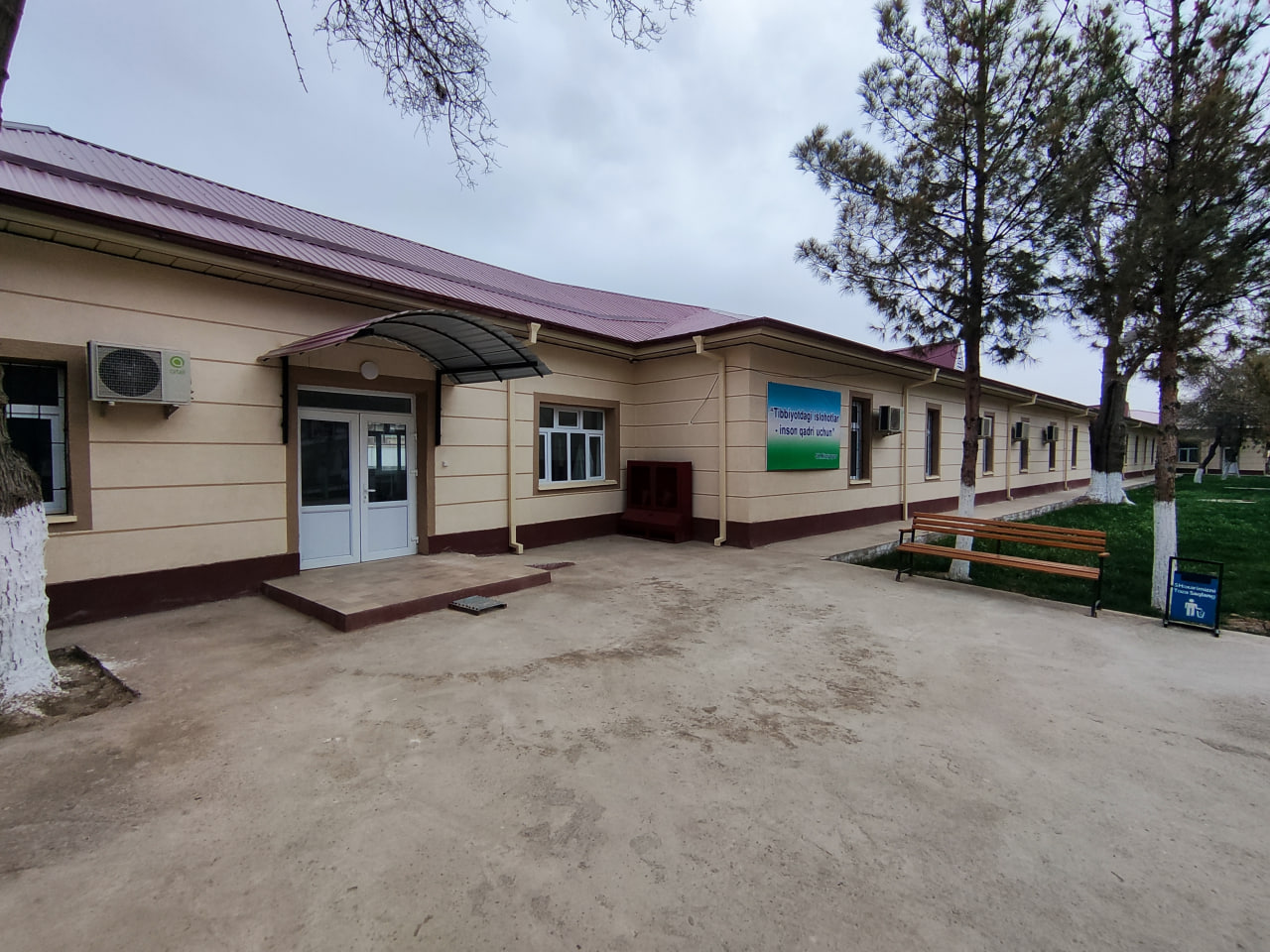 photo_2023-04-06_15-17-13