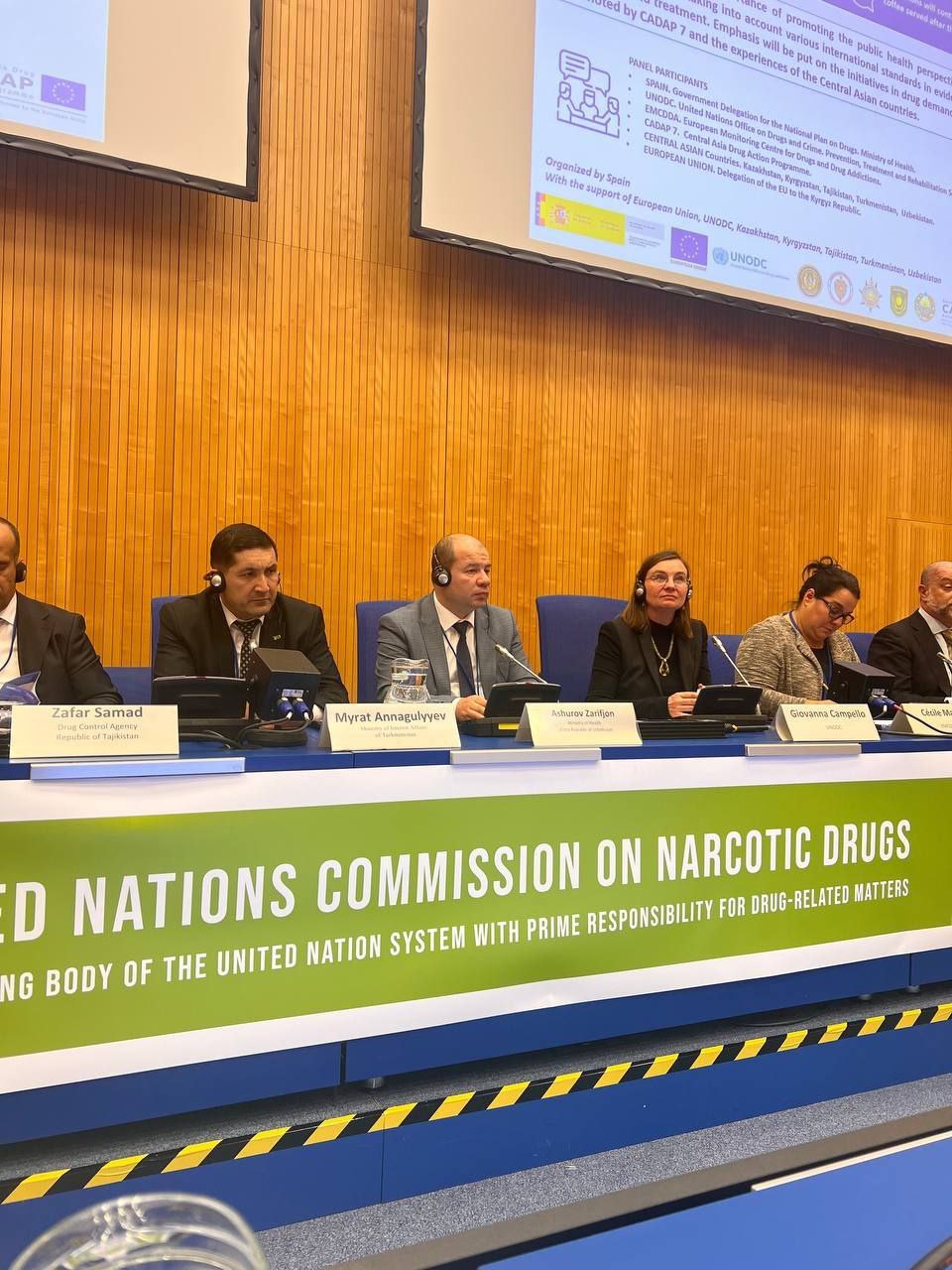 Участие делегации Узбекистана на Испанском «side-event» на 67-й сессии Комиссии ООН по наркотическим средствам (КНС)!